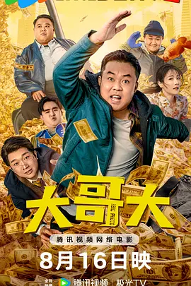 99精品视频在线这里只有